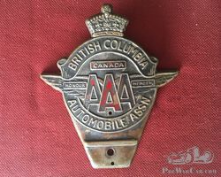 Early British Columbia Canada Automobile Assn. AAA honour member badge