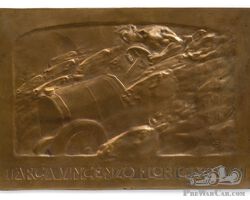 Trofeo Targa Florio, bronzo di Duilio Cambellotti 1921 | Aste Bolaffi Auction | May 24, 2019