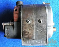 Robert Bosch Magneto