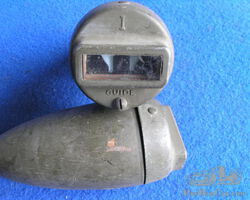 Guide Blackout Lamps