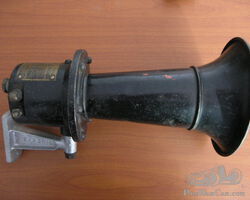 Klaxet Horn Paris