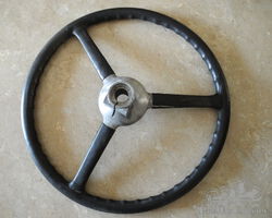 17" Steering wheel