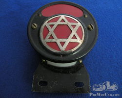 Cibe Tail Light