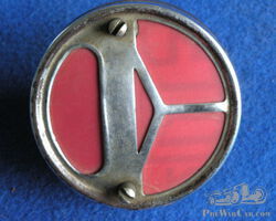 Ducellier Stop Light
