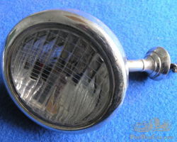 Holophane Side Lamp
