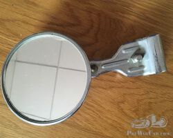 Rearview mirror