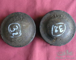 Rudge Wheel Nuts