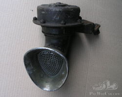 Hella 6 volts Horn