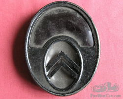 Citroën Tail Light