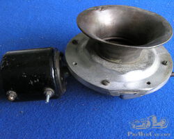 Amplor Horn