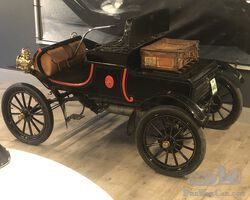 1904 7hp Curved Dash Oldsmobile
