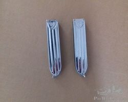 Scintilla, 2 new traffic indicators, length 21.5 cm