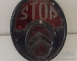 Very rare tail light