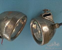 Pair CAV Model ES Side Lights
