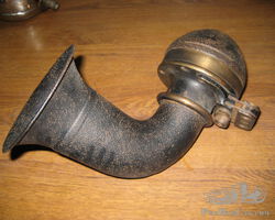 Small Version Bosch Curved Trumpet Horn
