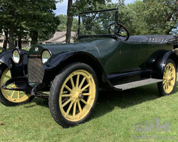 1916 Buick Model D45 Touring | SG Auction October 18-19