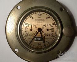Bonniksen Rotherham 100 mph Speedometer