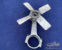 aluminium fan (for Amilcar)
