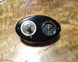 smal dashboard with comodo and key