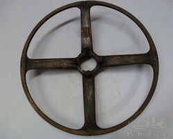 Vintage Bronze Steering Wheel Spoke