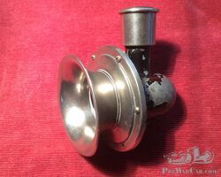 Cowey horn