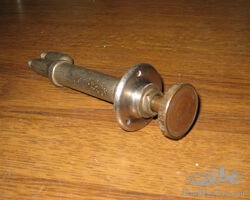 Ki Gass Fuel Primer Pump
