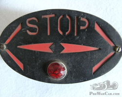 Vigi Lux Tail Light