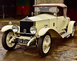 1923 Rolls Royce 20hp Doctors Coupe by Watsons of Liverpool