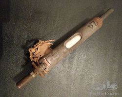 Original 6V Zenith SEV carbuator part
