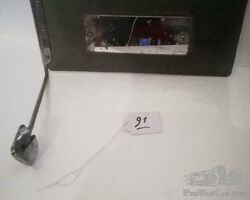 Old sun visor with mirror