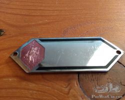St. Christophe dashboard badge / engraving can be placed