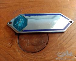 St. Christophe dashboard badge / engraving can be placed