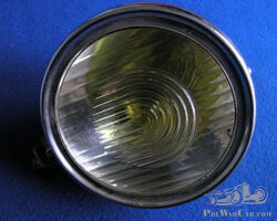 Bosch Headlight