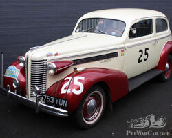 1938 Buick 8 Special 'trunk-back' Coupe | Bonhams MPH March Auction | March 21