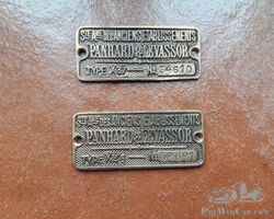plaque de chassis panhard et levassor