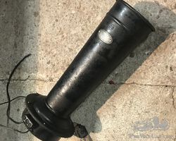 Bosch Horn 6V