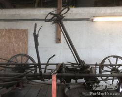 Unknown vehicle