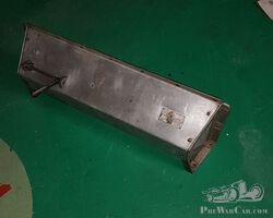 Low part of bulkhead