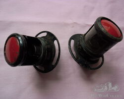 NUMBER PLATE LAMPS