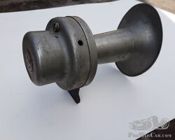 CAV Vintage Large Trumpet Horn