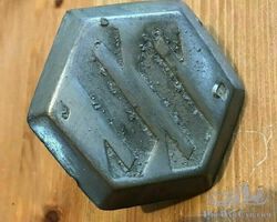 Vintage Pre War Original JAGUAR SS Front Bumper Badge Swallow Sidecar