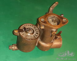 Zenith 42mm carburettor
