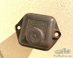 North East starter button