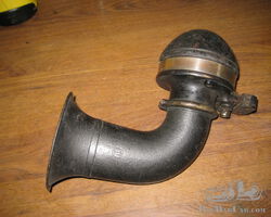 Bosch Small Size 12 Volt Curved Trumpet Horn - Working