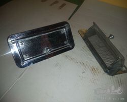 Pair scuttle vents