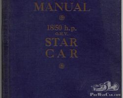 Star car