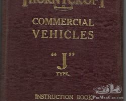 Thornycroft 1916