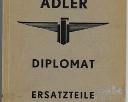 Adler Diplomat