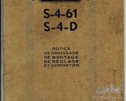 Salmson S-4-61 et S-4-D