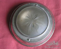 Interior Light